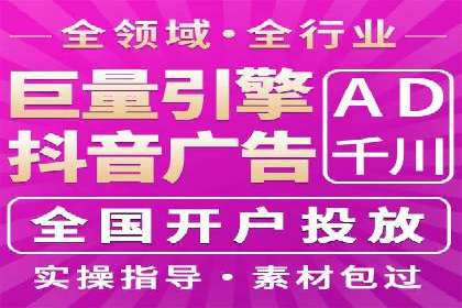 高返点充值：揭秘热门平台的盈利模式