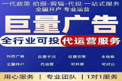 某企业sem百度竞价之路：从零到一的突破